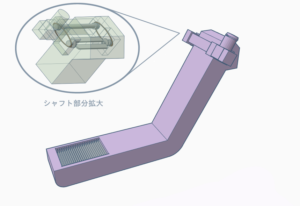 シャフトレスコンベア